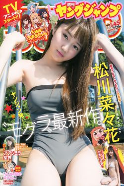 巴黎宝贝英文版